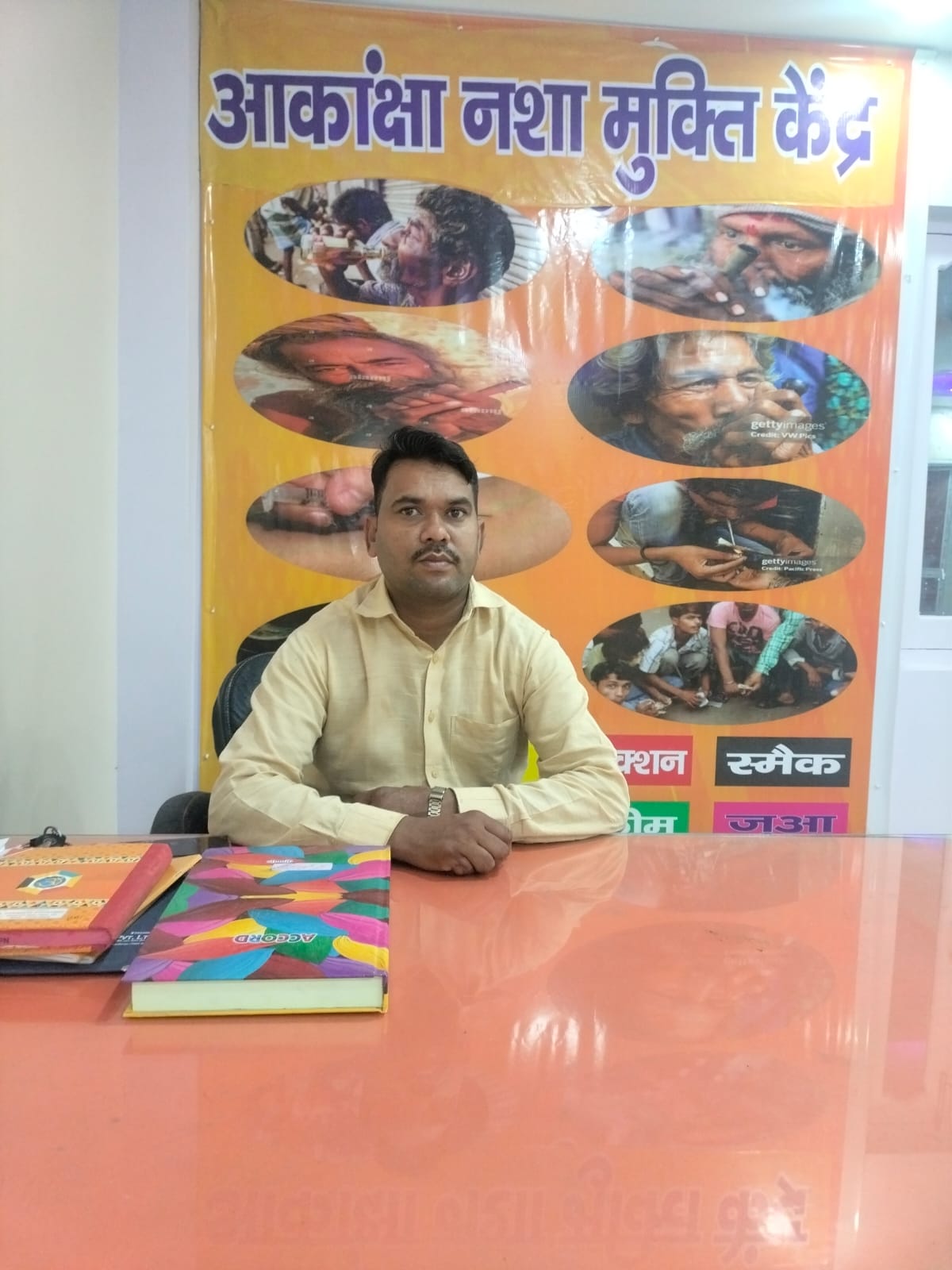 Mr Rajeev Kumar - Director Akansha Foundation